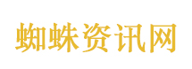心理罪